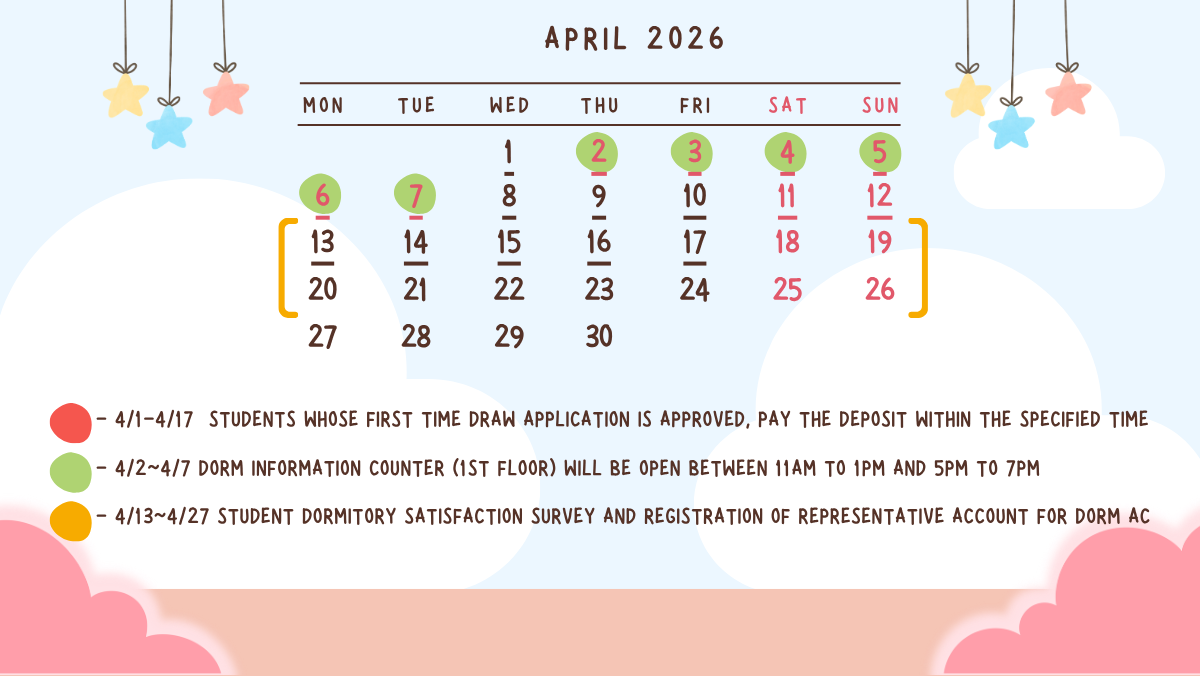 2026.04