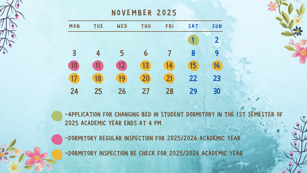Link To2025.11 Dormitory Schedule