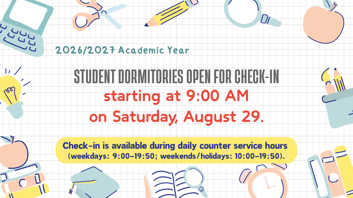 Dorm open
